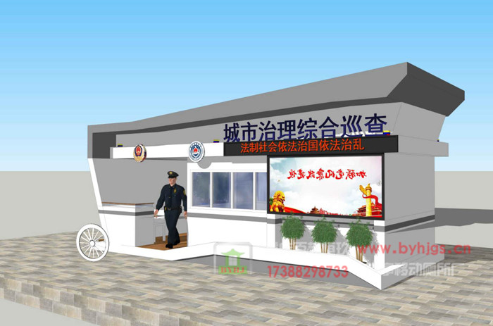䓽Y(ji)(gu)ͤBY-50