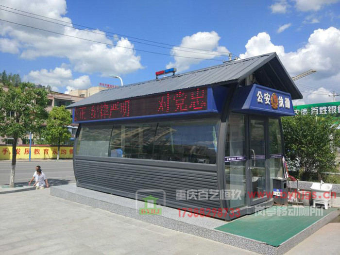 䓽Y(ji)(gu)ͤBY-48