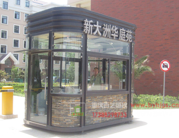 䓽Y(ji)(gu)ͤBY-22